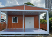 Rumah Modular Super Cepat Siap Dorong Pemerataan Pembangunan Nasional