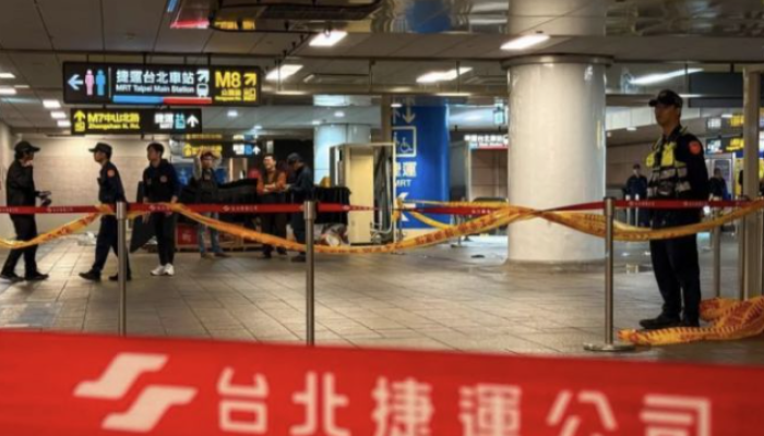 Polisi Ungkap Serangan Mematikan di Dua Stasiun Direncanakan Sejak 2024