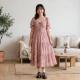 Dari Floral hingga Vintage, 4 Dress Korean Style yang Cocok untuk Berbagai Acara